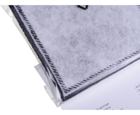 FERPLAST VEGA FILTER - CARBON FILTER FOR THE FOUNTAIN