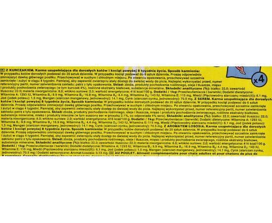 DREAMIES VARIETY SNACK BOX - CAT TREATS - 12X60 G