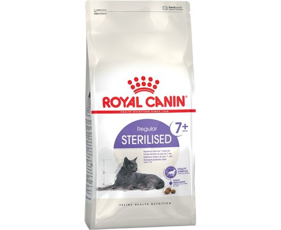 ROYAL CANIN STERILISED 7+ CATS DRY FOOD 1.5 KG ADULT POULTRY