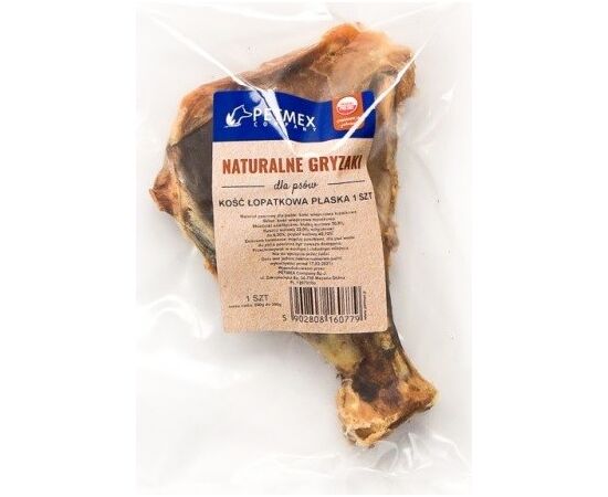 PETMEX PORK SHOULDER - DOG CHEW - 1 PC(S)
