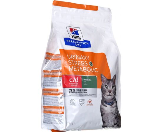 HILL'S PD FELINE URINARY STRESS + METABOLIC C/D - DRY CAT FOOD - 1,5 KG