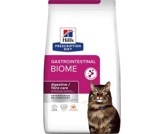 HILL'S FELINE DIGESTIVE FIBRE CARE GASTROINTESTINAL BIOME - DRY CAT FOOD - 3 KG