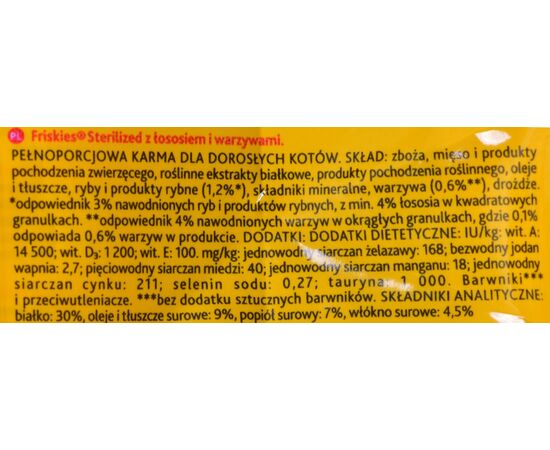 PURINA NESTLE PURINA FRISKIES STERILIZED CATS DRY FOOD 1.5 KG ADULT