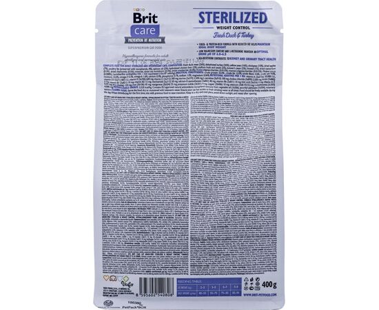 BRIT CARE GRAIN-FREE STERILIZED WEIGHT CONTROL  - DRY CAT FOOD - 400 G