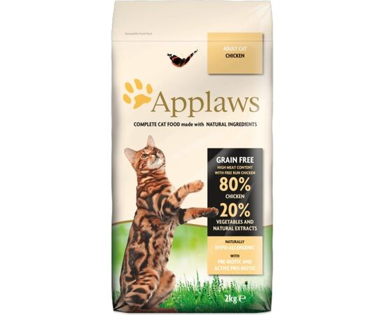 APPLAWS ADULT – CHICKEN CATS DRY FOOD 7.5 KG