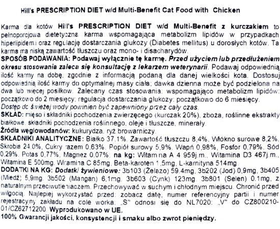 HILL'S PRESCRIPTION DIET MULTI-BENEFIT FELINE W/D DRY CAT FOOD CHICKEN 3 KG