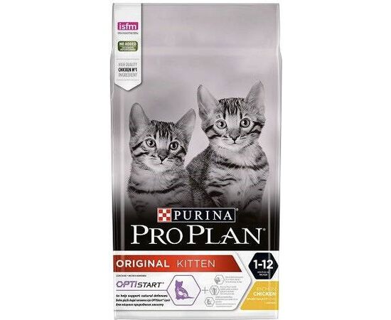 PURINA NESTLE PURINA PRO PLAN ORIGINAL KITTEN - DRY CAT FOOD - 1.5 KG