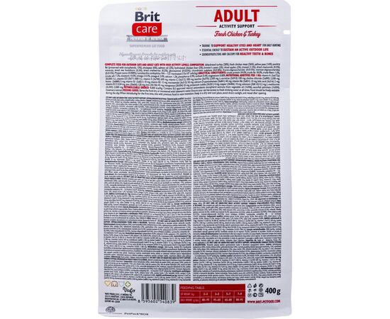 BRIT CARE GRAIN FREE ACTIVITY SUPPORT ADULT - DRY CAT FOOD - 400 G