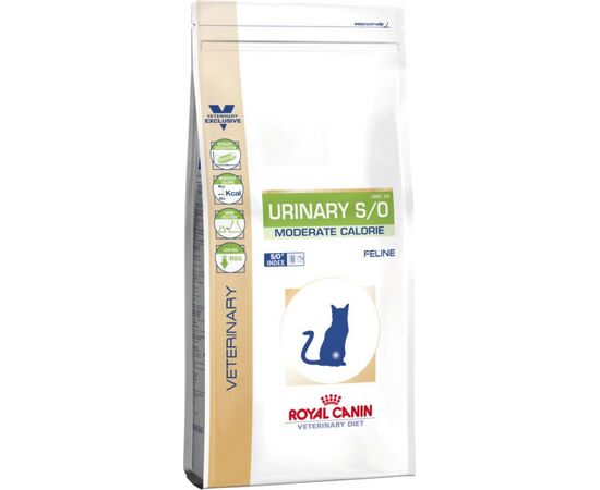 ROYAL CANIN URINARY S/O MODERATE CALORIE CATS DRY FOOD 9 KG ADULT