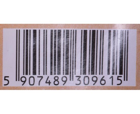MACED CROQUETTE 24 CM 1 PC