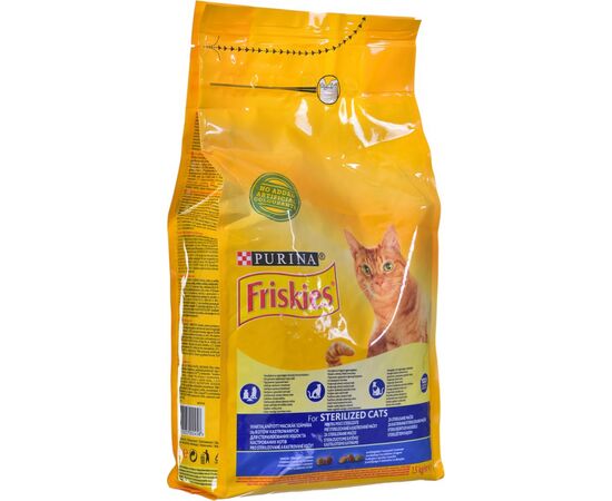 PURINA NESTLE PURINA FRISKIES STERILIZED CATS DRY FOOD 1.5 KG ADULT