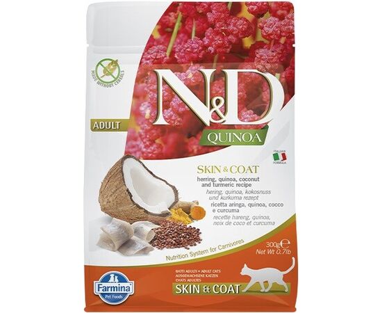 FARMINA N&D QUINOA SKIN&COAT CAT HERRING AND COCONUT ADULT - DRY CAT FOOD - 300 G