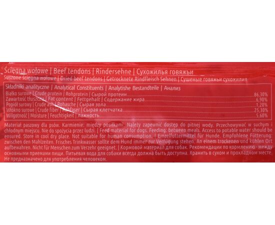 MACED PRZYSMAK DLA PSA - ŚCIĘGNA WOŁOWE 100G