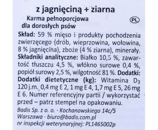 ANIMONDA VOM FEINSTEN CLASSIC FLAVOR: LAMB WITH WHOLE GRAINS 150 G