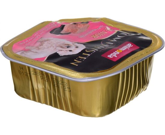 ANIMONDA VOM FEINSTEN SENIOR WET DOG FOOD TURKEY HEARTS 150 G