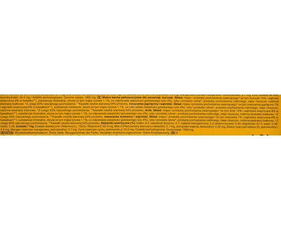 PEDIGREE JUNIOR SELECTION MIX - WET DOG FOOD - 12X100 G