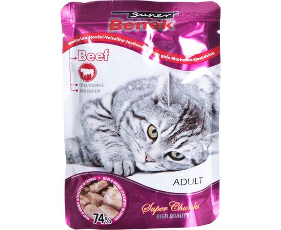 SUPER BENEK BEEF IN SAUCE - WET CAT FOOD - 100 G
