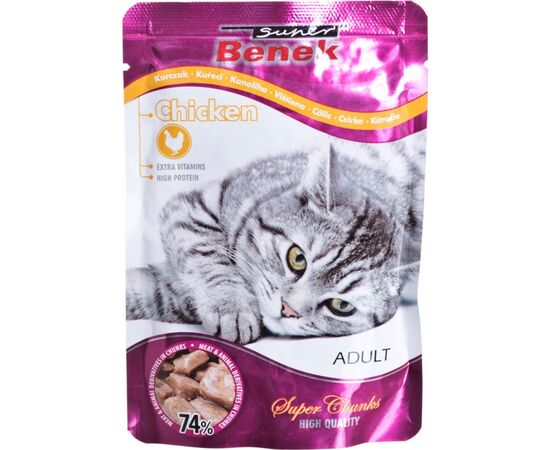 SUPER BENEK CHICKEN IN SAUCE - WET CAT FOOD - 100 G