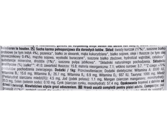 PERFECT FIT ADULT NATURAL VITALITY CHICKEN WITH TURKEY - DRY CAT FOOD - 2.4 KG