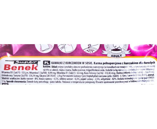 SUPER BENEK CHICKEN IN SAUCE - WET CAT FOOD - 100 G