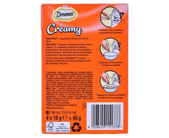 DREAMIES CREAMY CHICKEN - CAT TREATS - 4X10 G