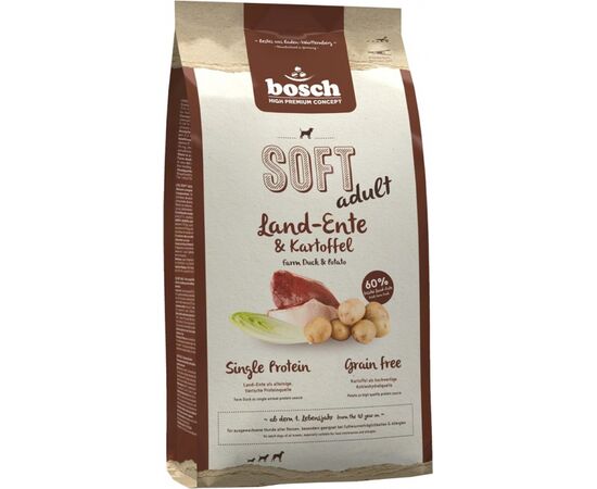 BOSCH TIERNAHRUNG 4015598009225 DOGS DRY FOOD 2.5 KG ADULT DUCK, POTATO