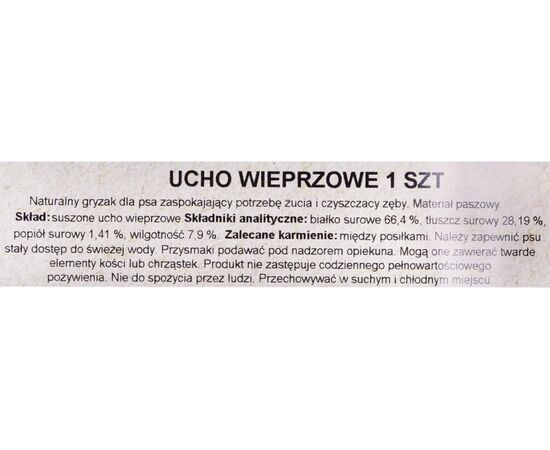 PETMEX DOG CHEW PETMEX PORK EAR 40G 1PC