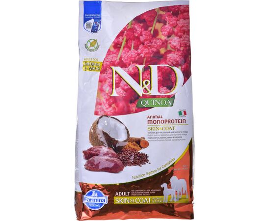 FARMINA N&D QUINOA DOG SKIN&COAT VENISON&COCONUT ADULT MEDIUM&MAXI - DRY DOG FOOD - 7 KG