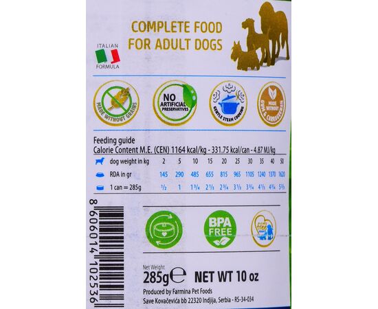 FARMINA N&D PRIME WET DOG FOOD DUCK LAMB BLUEBERRY 285 G