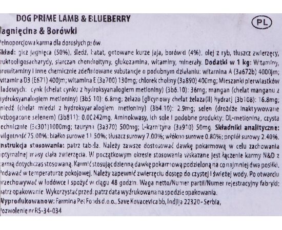 FARMINA N&D PRIME WET DOG FOOD DUCK LAMB BLUEBERRY 285 G