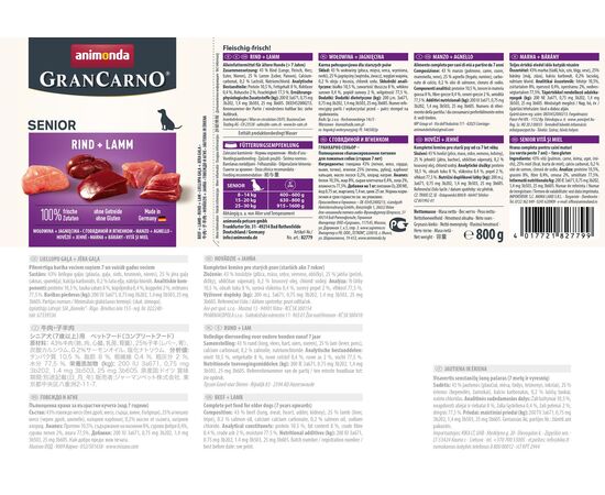 ANIMONDA GRANCARNO BEEF + LAMB BEEF, LAMB SENIOR 800 G