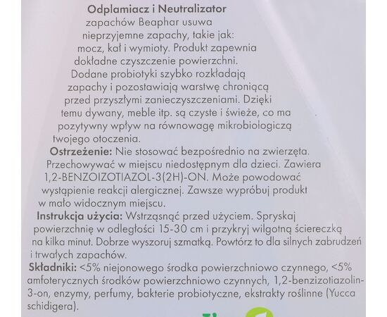 BEAPHAR STAIN REMOVER AND ODOUR NEUTRALISER -  500 ML