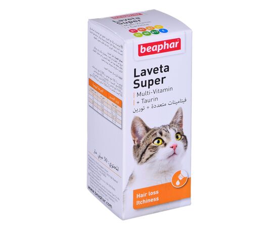 BEAPHAR PREPARATION FOR IMPROVING THE CONDITION OF HAIR FOR CATS - 50 ML
