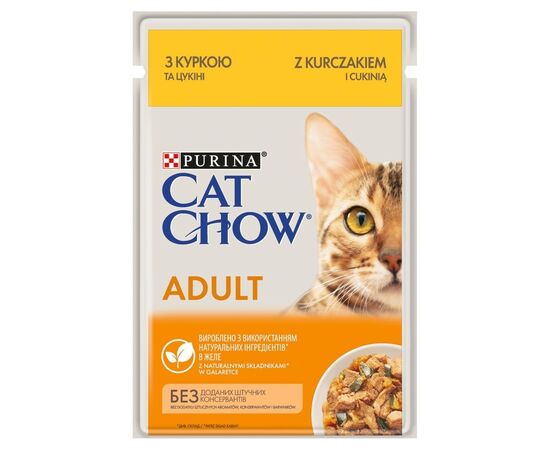 PURINA NESTLE PURINA CAT CHOW ADULT CHICKEN ZUCCHINI JELLY 85G