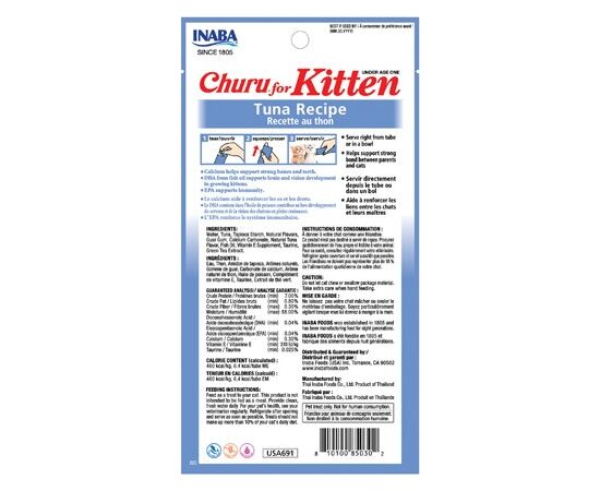INABA CHURU KITTEN TUNA - CAT TREAT - 4X14 G