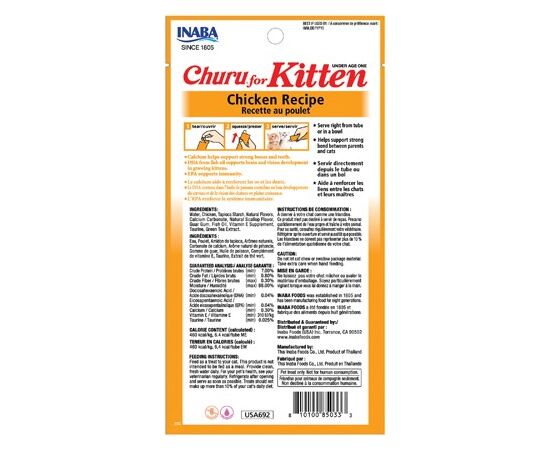 INABA CHURU KITTEN CHICKEN - CAT TREAT - 4X14 G