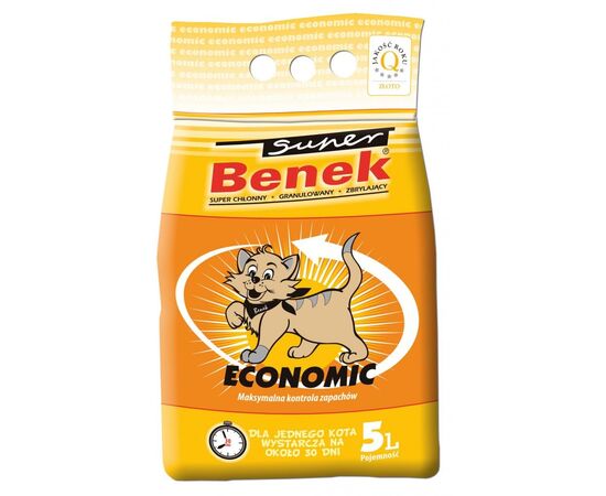 CERTECH 12696 CAT LITTER