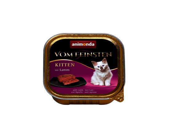 ANIMONDA VOM FEINSTEN 4017721834537 CATS MOIST FOOD 100 G