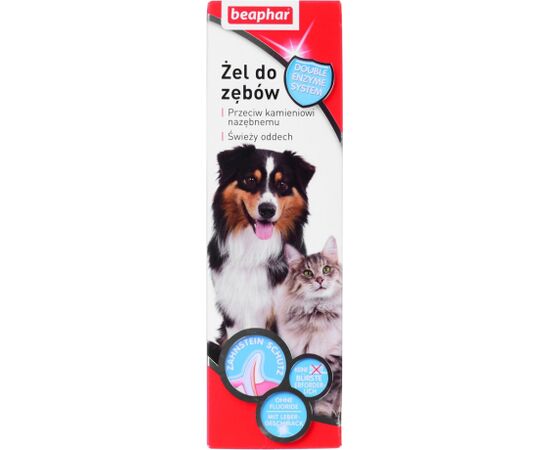 BEAPHAR 12799 PET ORAL CARE TREATMENT PRODUCT PET ORAL CARE GEL