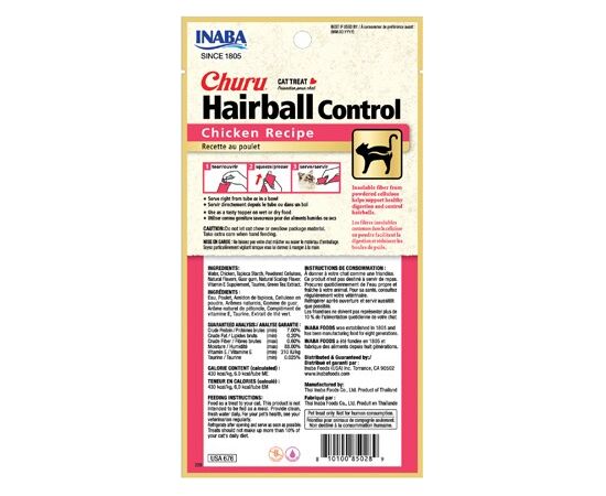 INABA CHURU HAIRBALL CHICKEN - CAT TREAT - 4X14 G