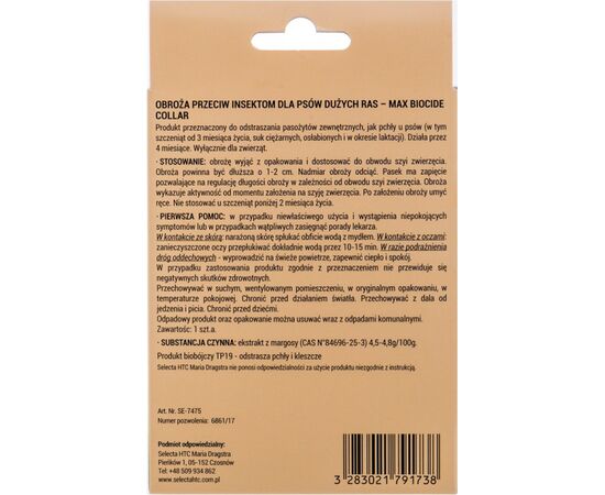 FRANCODEX FR179173 DOG/CAT COLLAR STANDARD COLLAR