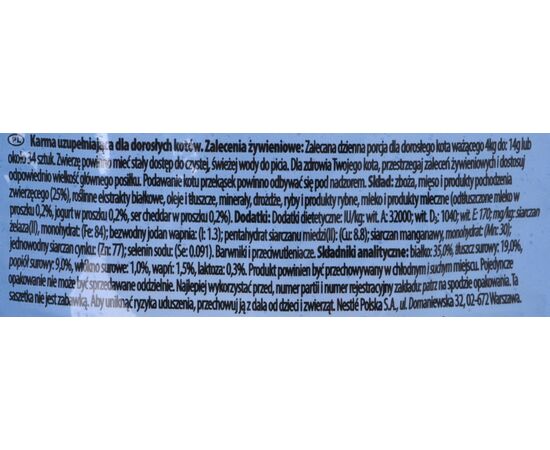 PURINA NESTLE FELIX PARTY MIX DAIRY DELIGHT - CAT SNACK - 60G