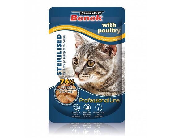 SUPER BENEK STERILISED WITH POULTRY - WET CAT FOOD - 100G
