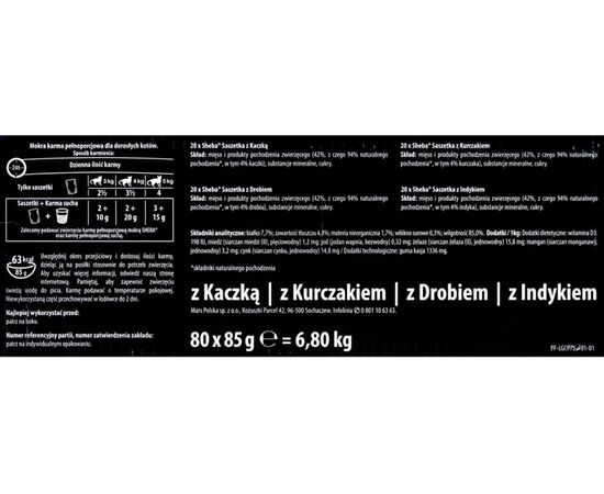 SHEBA DELICACY POULTRY FLAVOURS IN JELLY - WET CAT FOOD - 80X 85 G