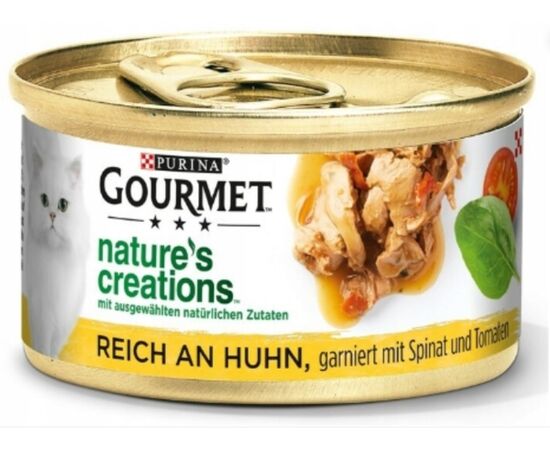 PURINA NESTLE GOURMET GOURMET NATURE'S CREATION - WET CAT FOOD - 85G