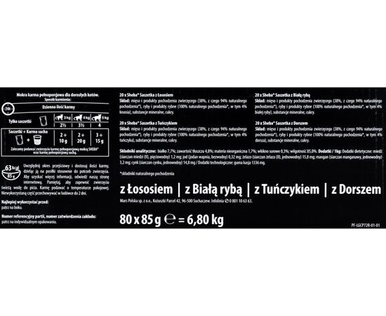 SHEBA DELICACY FISHY FLAVOURS IN JELLY - WET CAT FOOD - 80X 85G