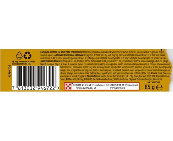 PURINA NESTLE GOURMET GOLD - SALMON AND CHICKEN - WET CAT FOOD -85 G