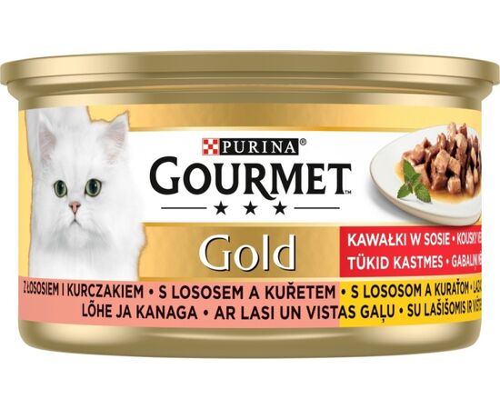 PURINA NESTLE PURINA 7613031806201 CATS MOIST FOOD 85 G