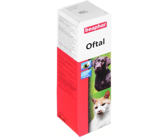 BEAPHAR EYE DROPS FOR DOGS AND CATS - 50ML