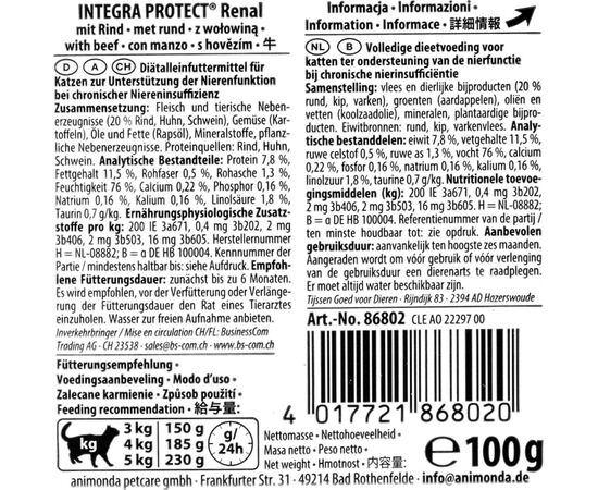 ANIMONDA INTEGRA PROTECT NIEREN 100G